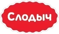 Слодыч