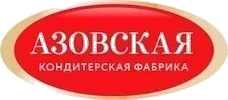 Азовская кондитерская фабрика