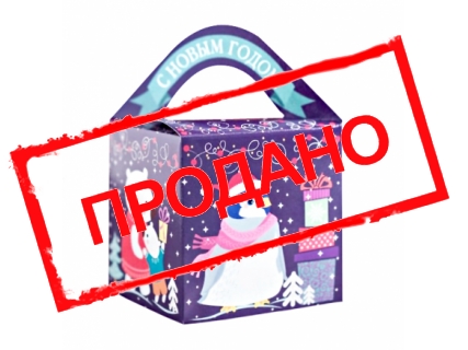 «Кубик ночка»