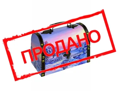 Сундук «Морозное утро»