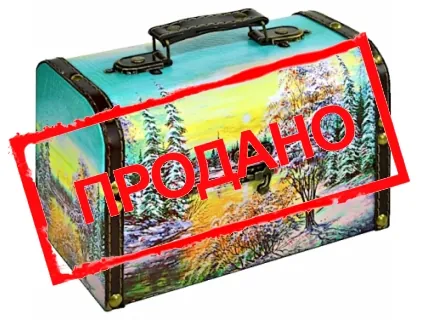 Сундук «Зимний вечер»
