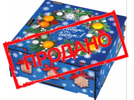 Конфетная коробка