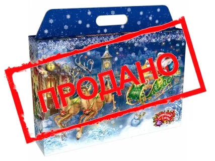 «Упряжка Деда Мороза»
