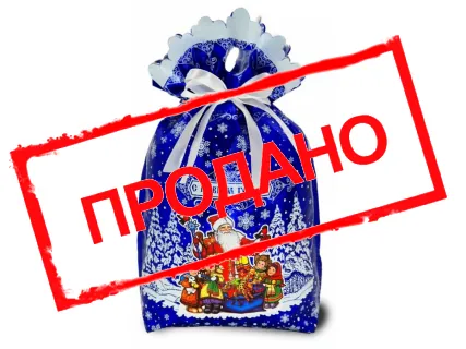 Мешочек 