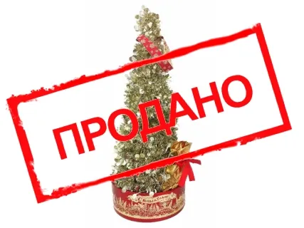 Новогодняя Елка Гирлянда