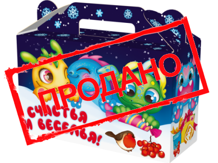 Подарочек "Поздравление от малышей" с анимацией 