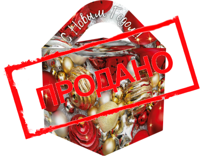 Кубик большой     "Восторг"