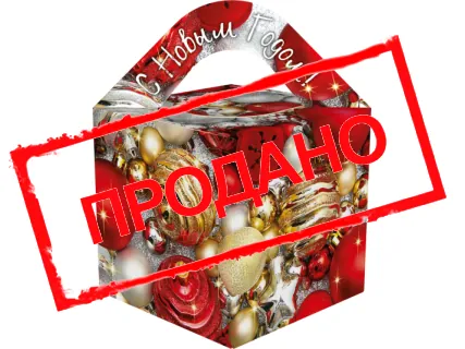Кубик большой     