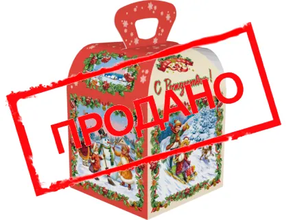 КУБ МАКСИ 