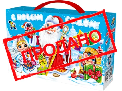 Коробка с пластиковой ручкой 
