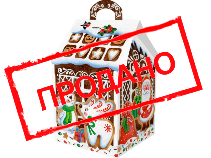 Домик новый "Пряничный"