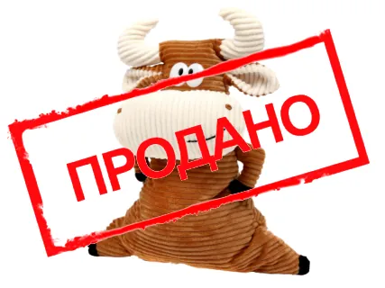 «Гимнаст»