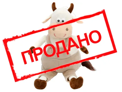 «Стильный Боря»