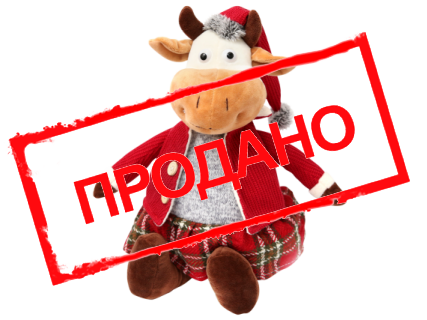 «Коля Клаус»