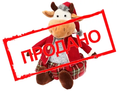 «Коля Клаус»