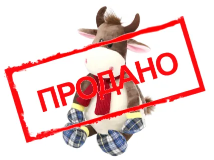 «Сеня»