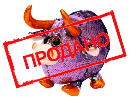 «Филипп»