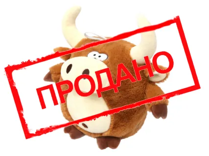 «Яша»