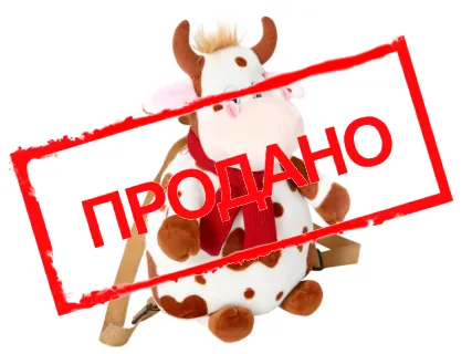 «Афоня»