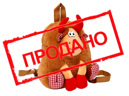 «Жорик»