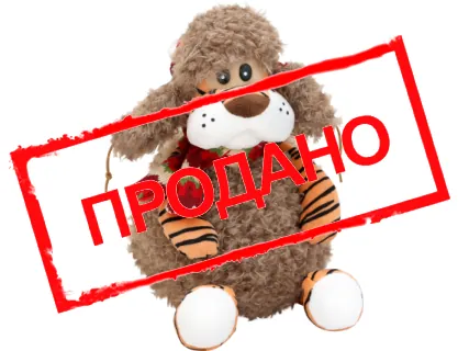 Джуно