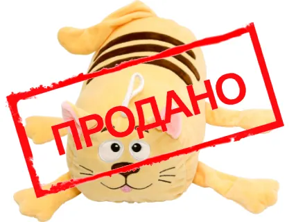 Пуфик  