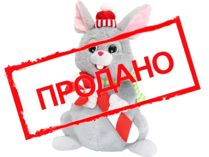Заяц