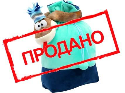 "Весельчак"