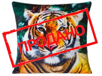 Подушка