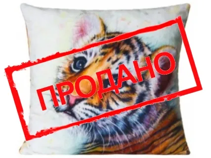 Подушка