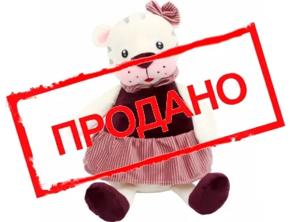 Пикси