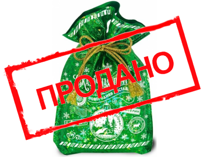 Мешочек "Изумрудный"