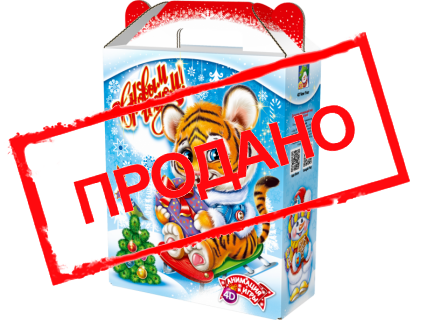 Тигриная история с 4D анимацией и игрой