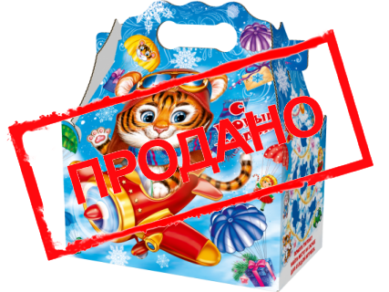 Ларец “Авиатор"c 4D анимацией и игрой