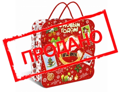 «Мечты сбываются»