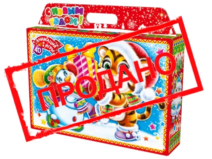 Портфель «Тигриные истории» c 4D анимацией и игрой