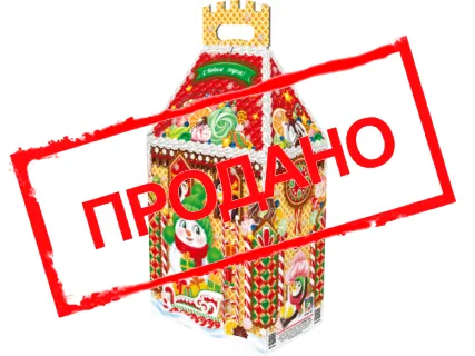 Замок «Вафельный»