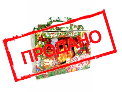 «Новогодний камин»