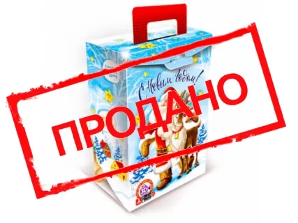 Лапландия