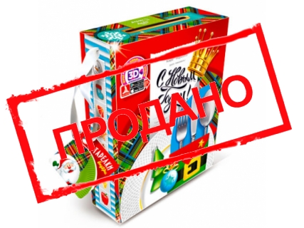 Кафе Морозко