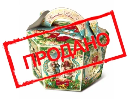 Корзина большая «Винтаж»