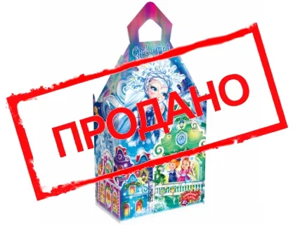 «Снежная сказка»