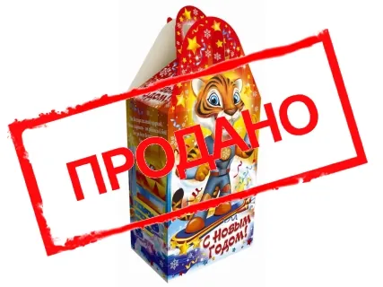 «Капитан тиг»