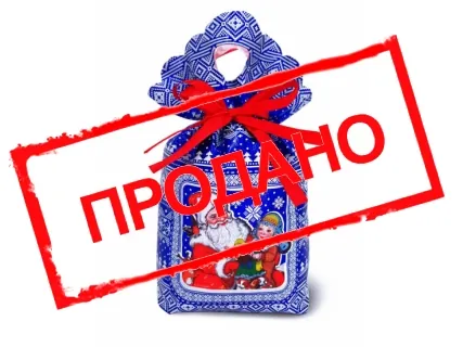 Мешочек «Три Снежинки»