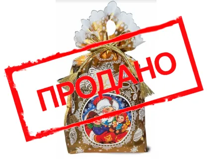 «Тайна Деда Мороза»