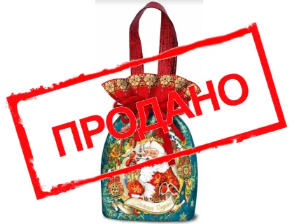 «Приглашение в сказку»