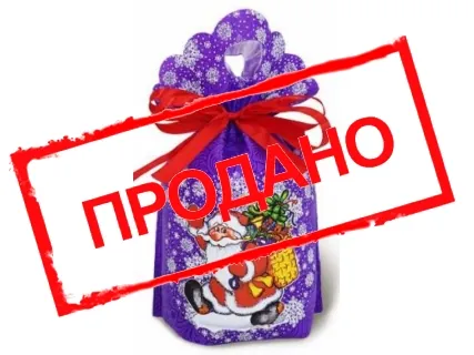 Мешочек «Морозко»