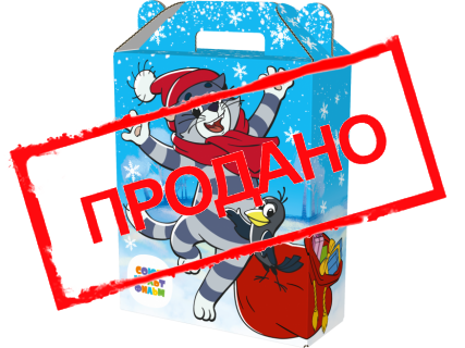 Подарок "Простоквашино"