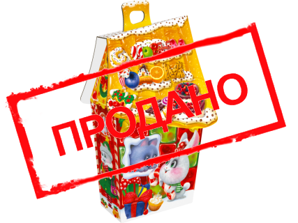 Дом сказочный  "Мармелад"