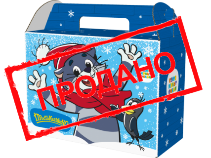 Чемодан "Простоквашино"